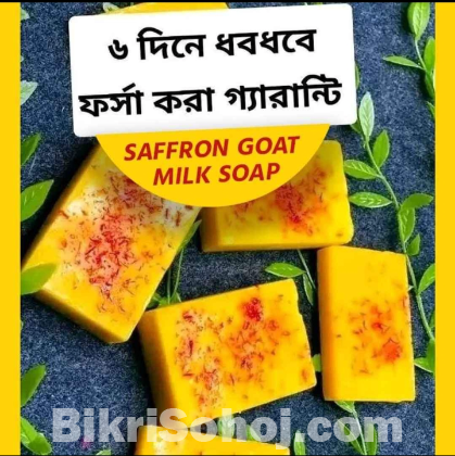 Saffron Goat milk soap